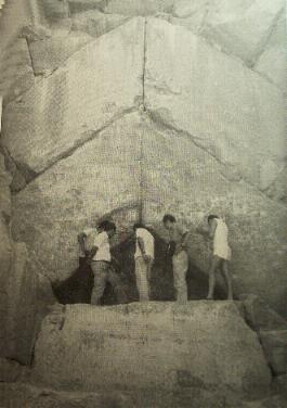 Entrada a la gran pirámide